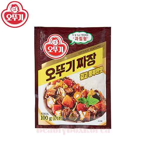 Black Bean Powder 100g