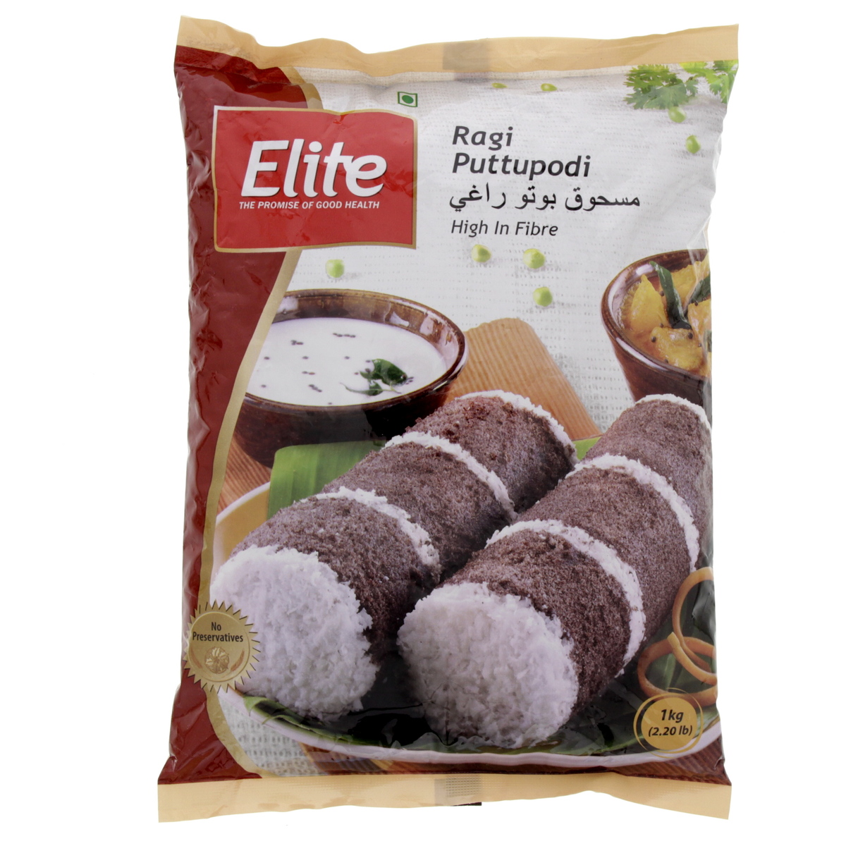 Elite Ragi Puttupodi 1kg