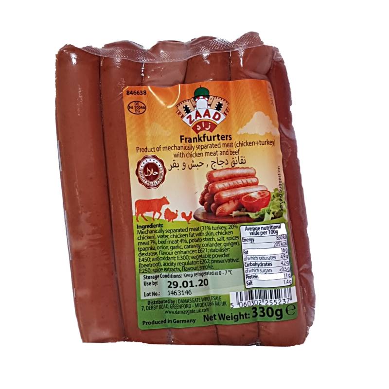Zaad Mini Saguage Beef 330g