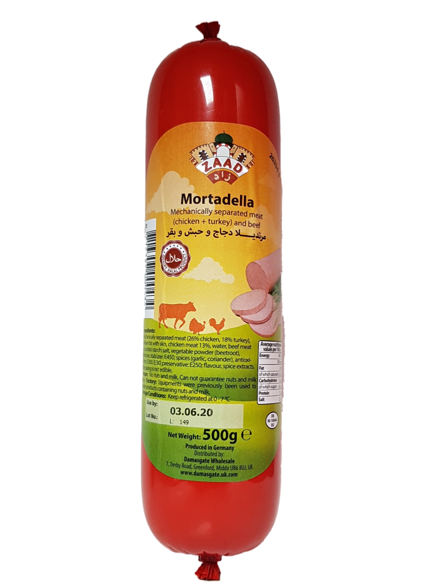ZAAD Beef Salami 500g