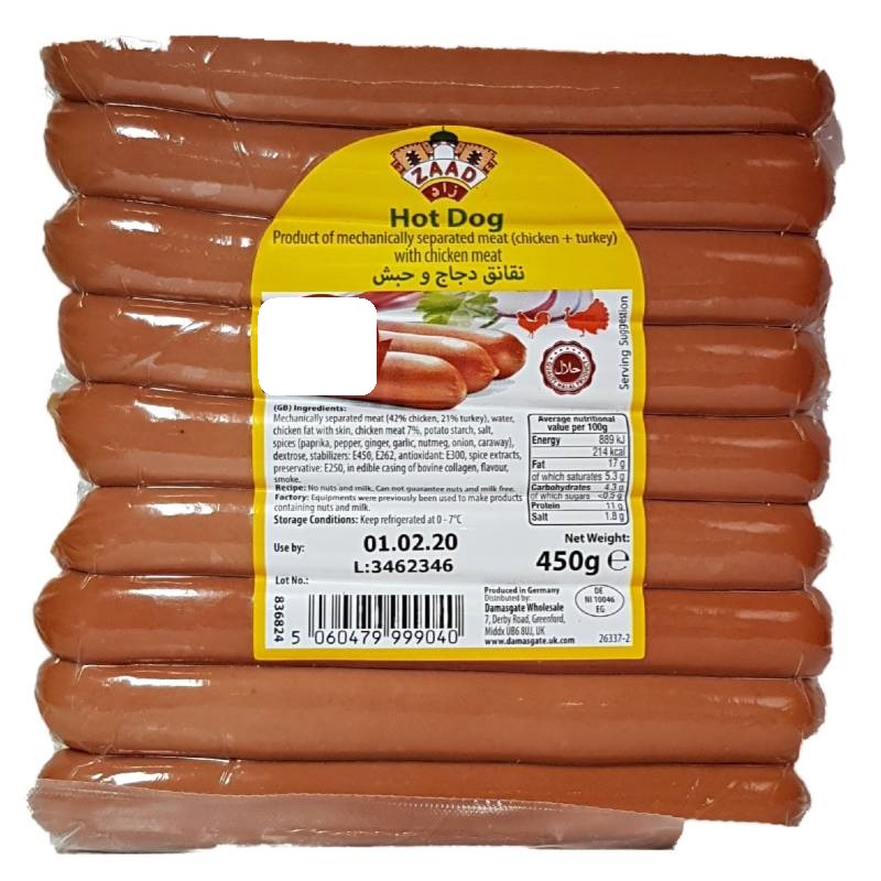 Zaad Hot Dog Chicken 450g