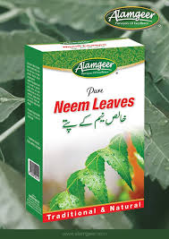 ALAMGEER NEEM LEAVES 25GM