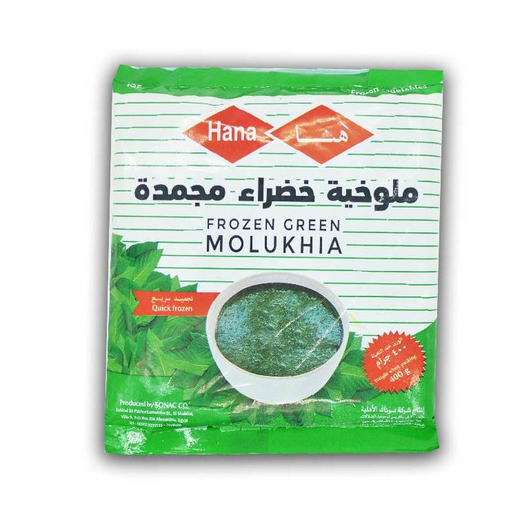 Hana Molukhia 400g