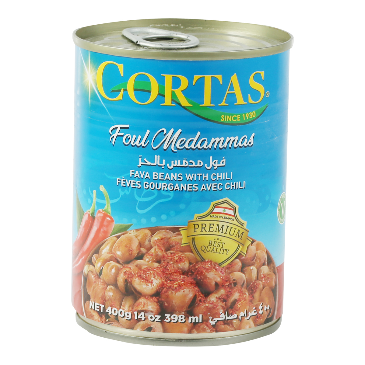Cortas Fava Beans with Chilli 400g