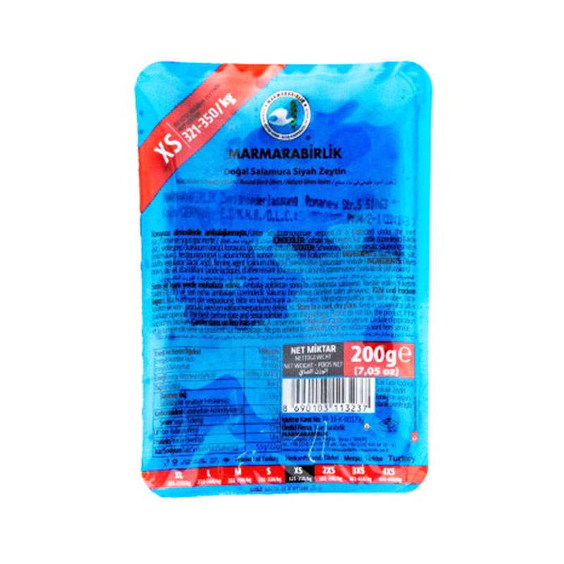 Marmarabirlik Black Olives XS 200g