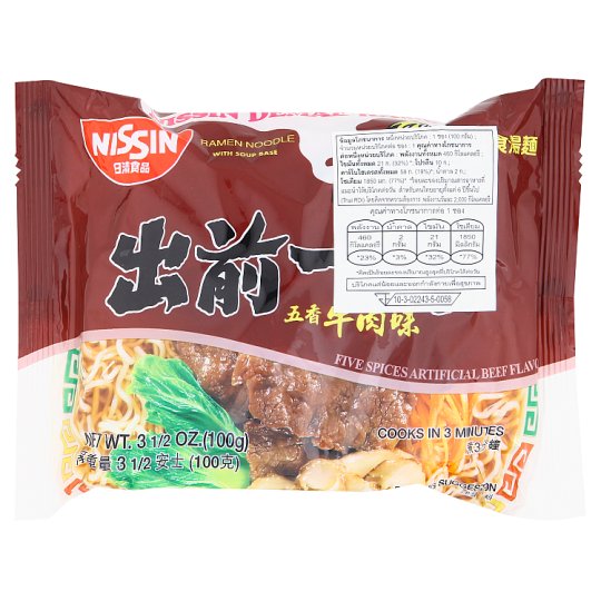 Nissin Five Spice Beef Flavour 100g
