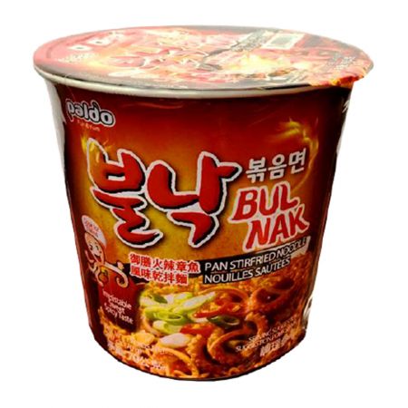 Bulnak Stir Fried Noodle-cup 70g