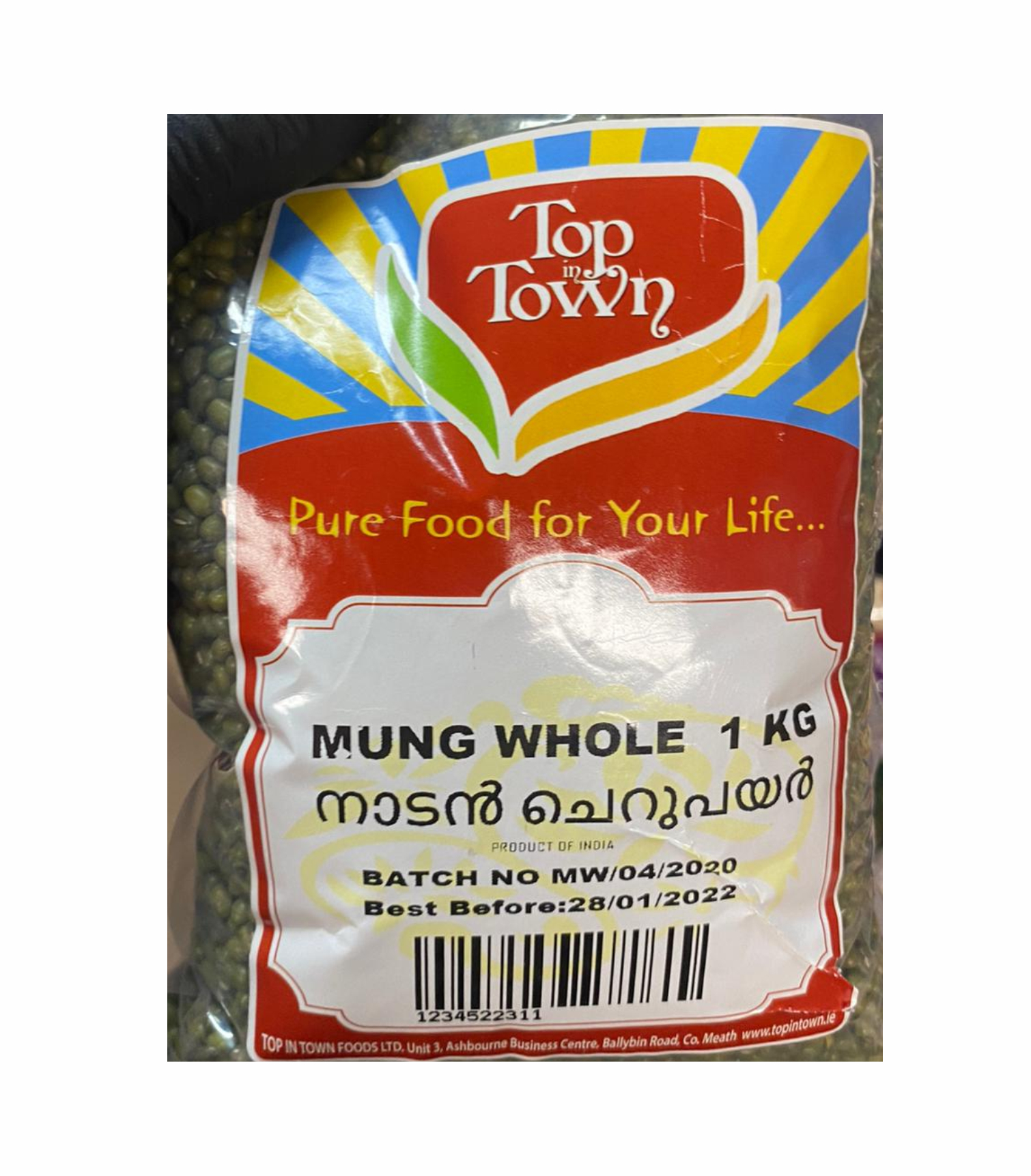 Top in town Moong Whole 1kg