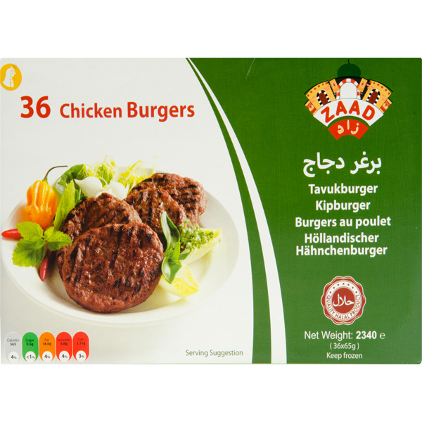 Zaad Chicken Burgers 36pc 2340g