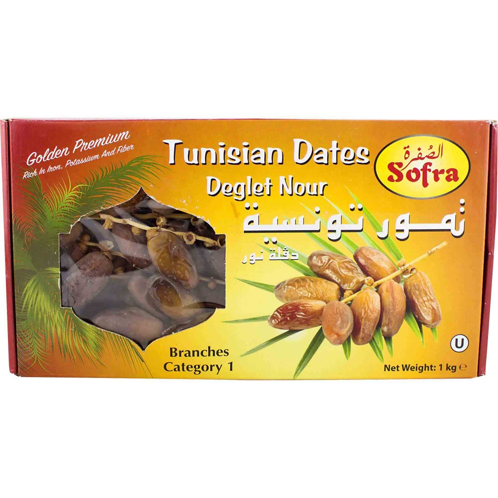 Sofra Tunisian Dates 1kg