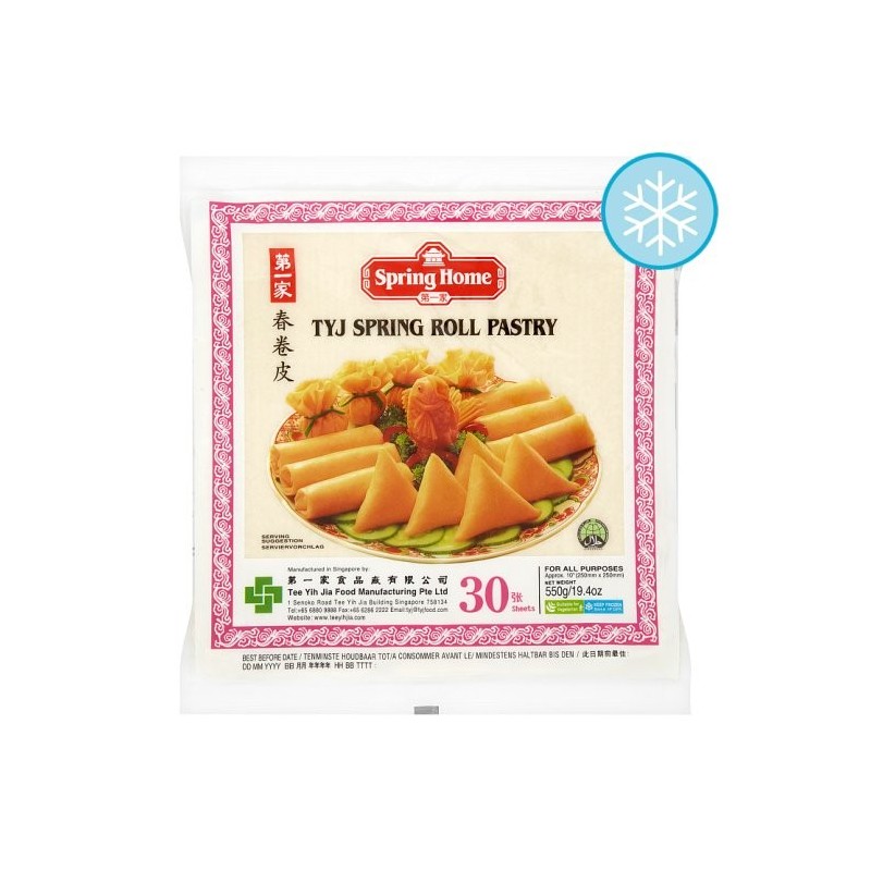 Spring Home TYJ Spring Roll Pastry 10